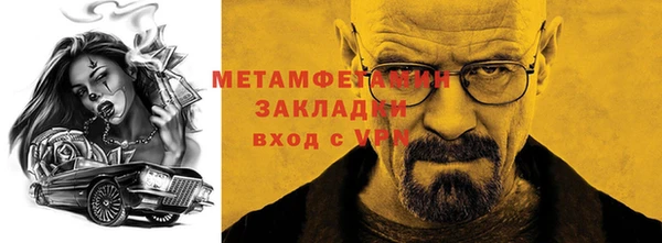 apvp Горнозаводск