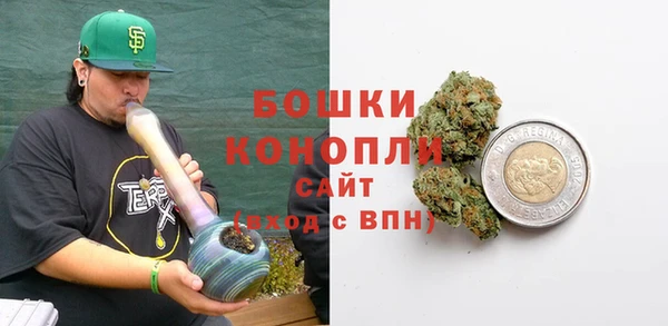 скорость Горно-Алтайск
