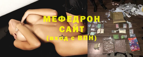 скорость Горно-Алтайск