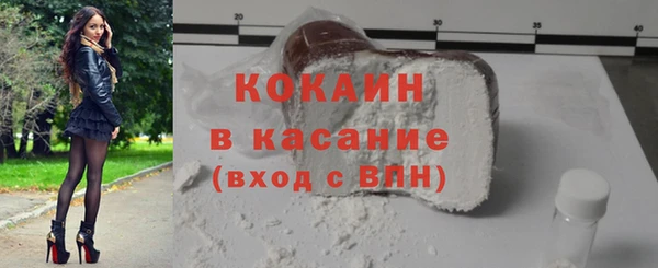 apvp Горнозаводск
