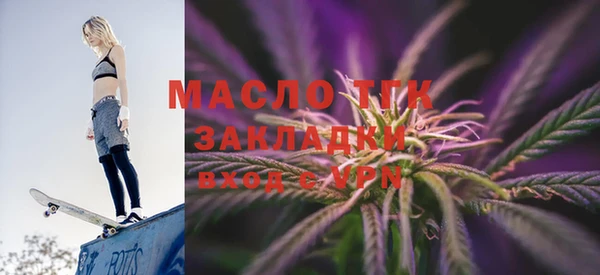 apvp Горнозаводск