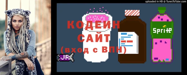 скорость Горно-Алтайск