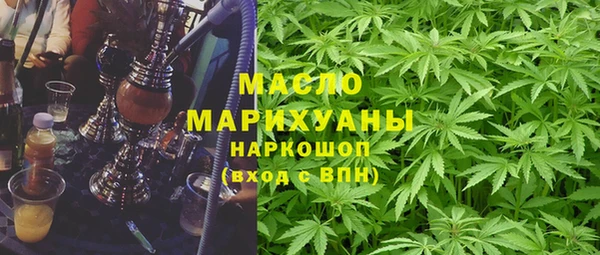 скорость Горно-Алтайск