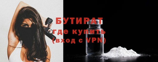 apvp Горнозаводск
