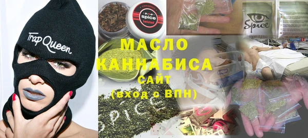 apvp Горнозаводск