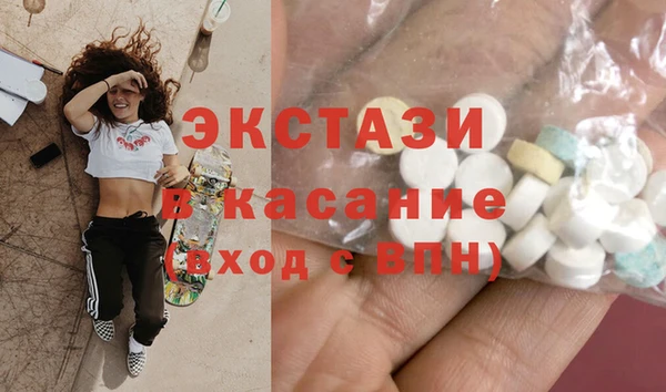 apvp Вязьма