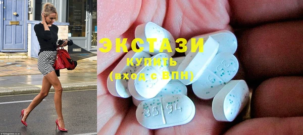 скорость Горно-Алтайск