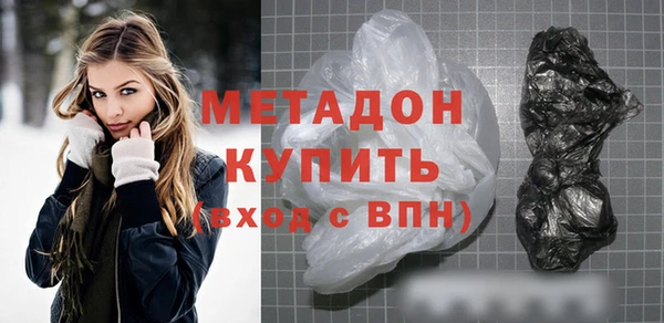apvp Горнозаводск