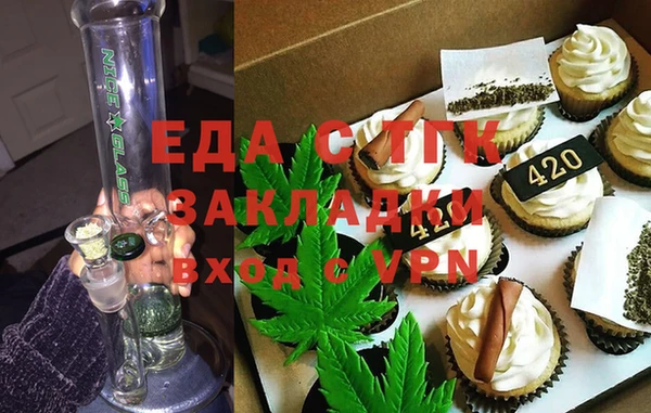 apvp Горнозаводск