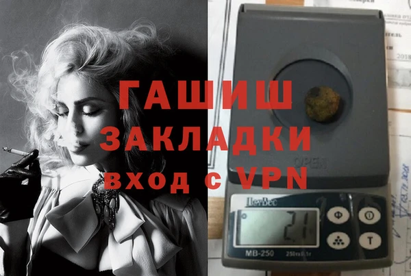 apvp Горнозаводск