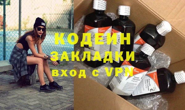 apvp Вязьма
