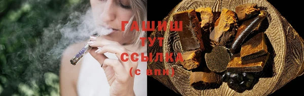 марки nbome Тында