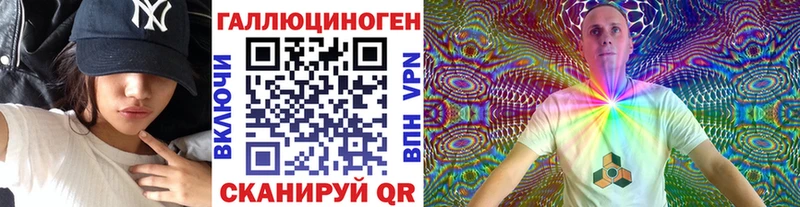 Галлюциногенные грибы мицелий  Невьянск 