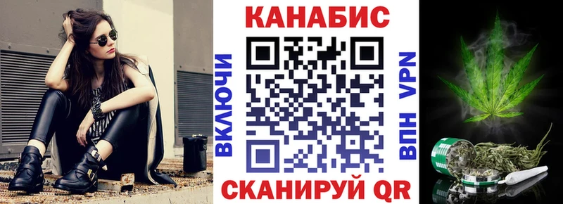 Бошки марихуана индика  Невьянск 